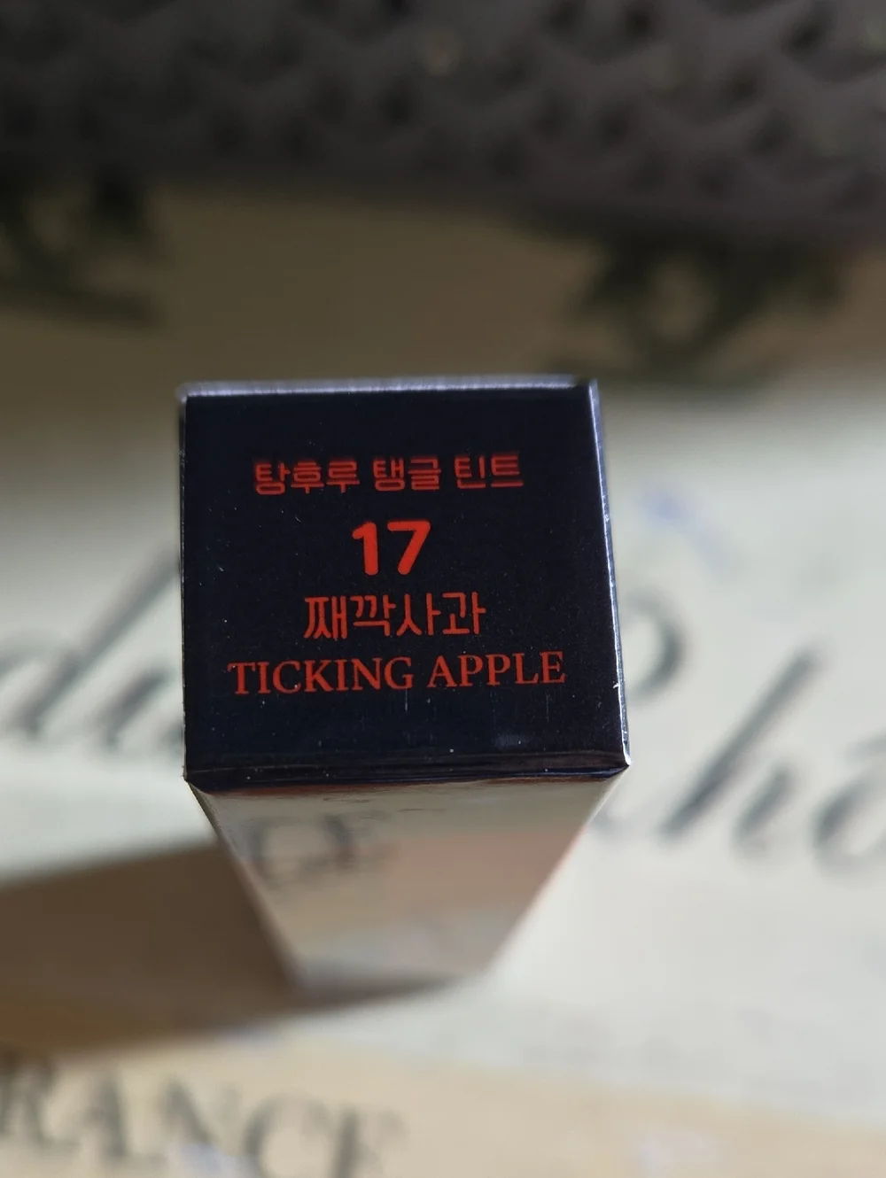Colorgram Red Bomb Fruity Glass Tint - 17 Ticking Apple